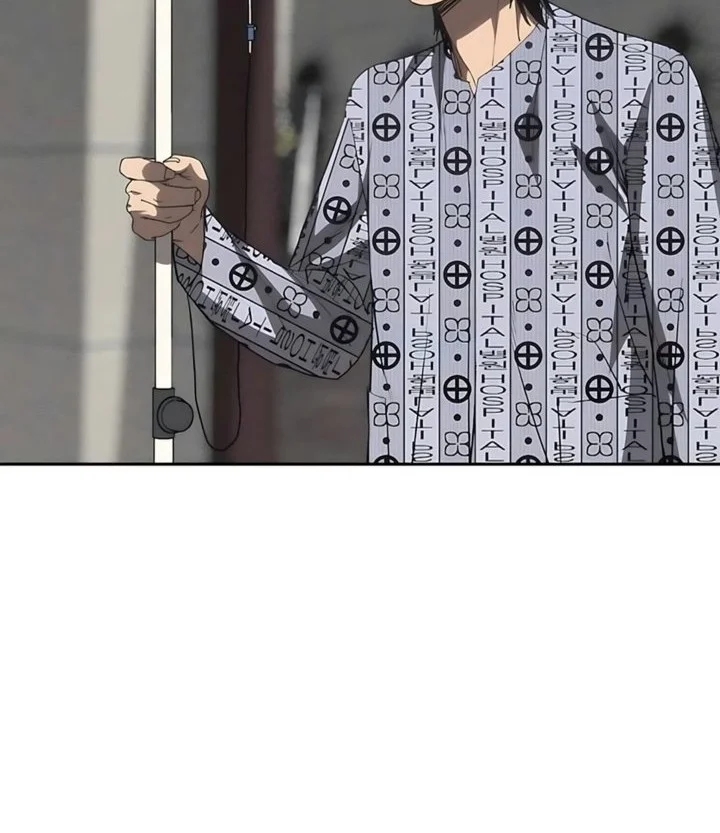 Shamoneyism Chapter 67 Gambar 13