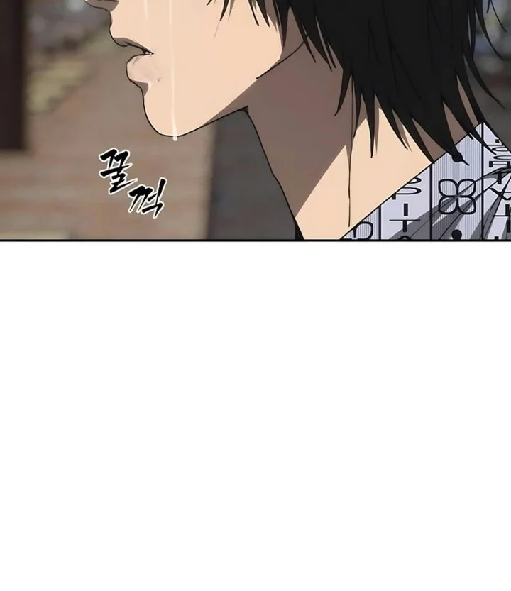 Shamoneyism Chapter 67 Gambar 15