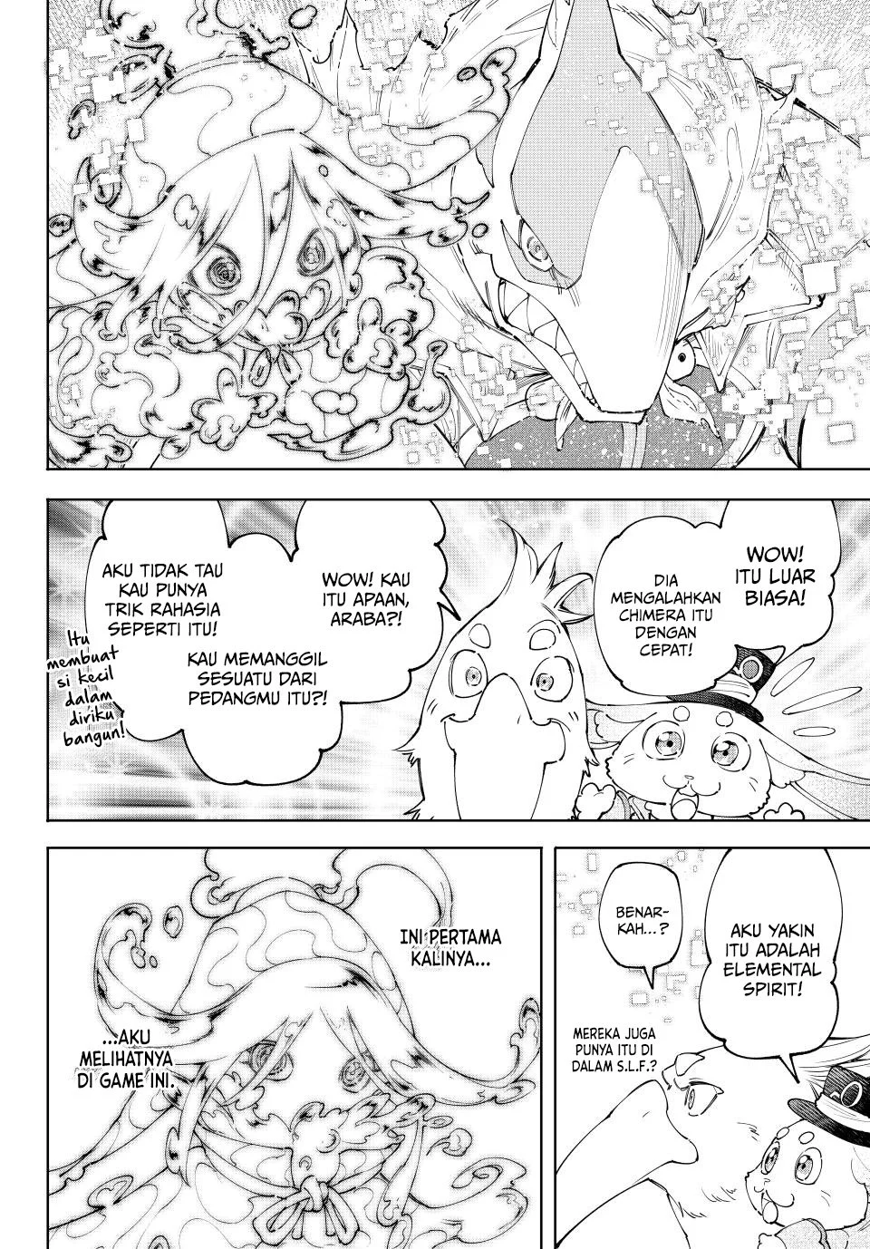 Shangri-La Frontier ~ Kusoge Hunter, Kamige ni Idoman to su~ Chapter 164 Gambar 3