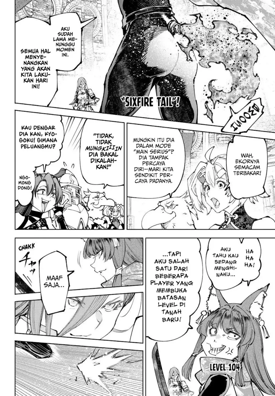 Shangri-La Frontier ~ Kusoge Hunter, Kamige ni Idoman to su~ Chapter 262 Gambar 3