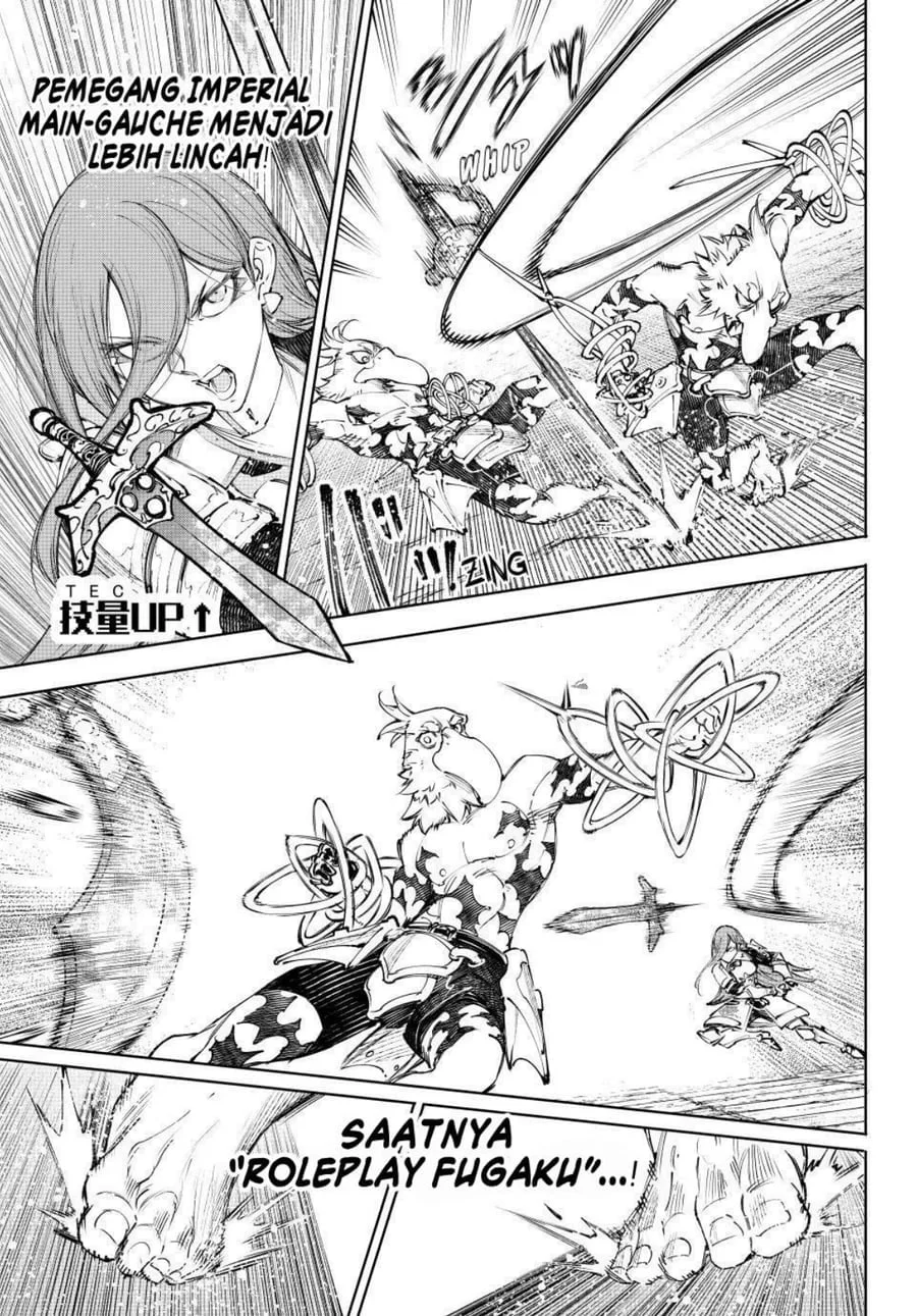 Shangri-La Frontier ~ Kusoge Hunter, Kamige ni Idoman to su~ Chapter 266 Gambar 3