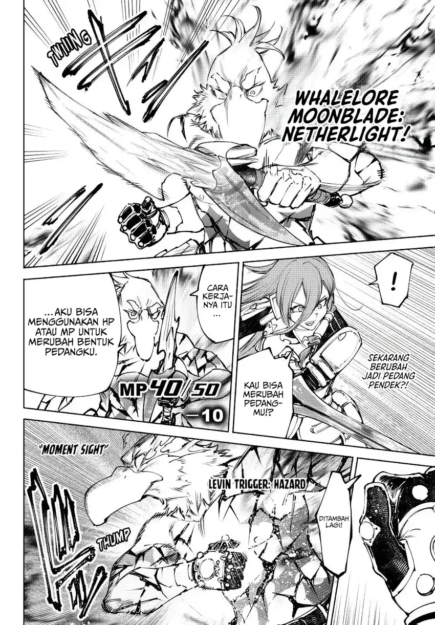 Shangri-La Frontier ~ Kusoge Hunter, Kamige ni Idoman to su~ Chapter 267 Gambar 3