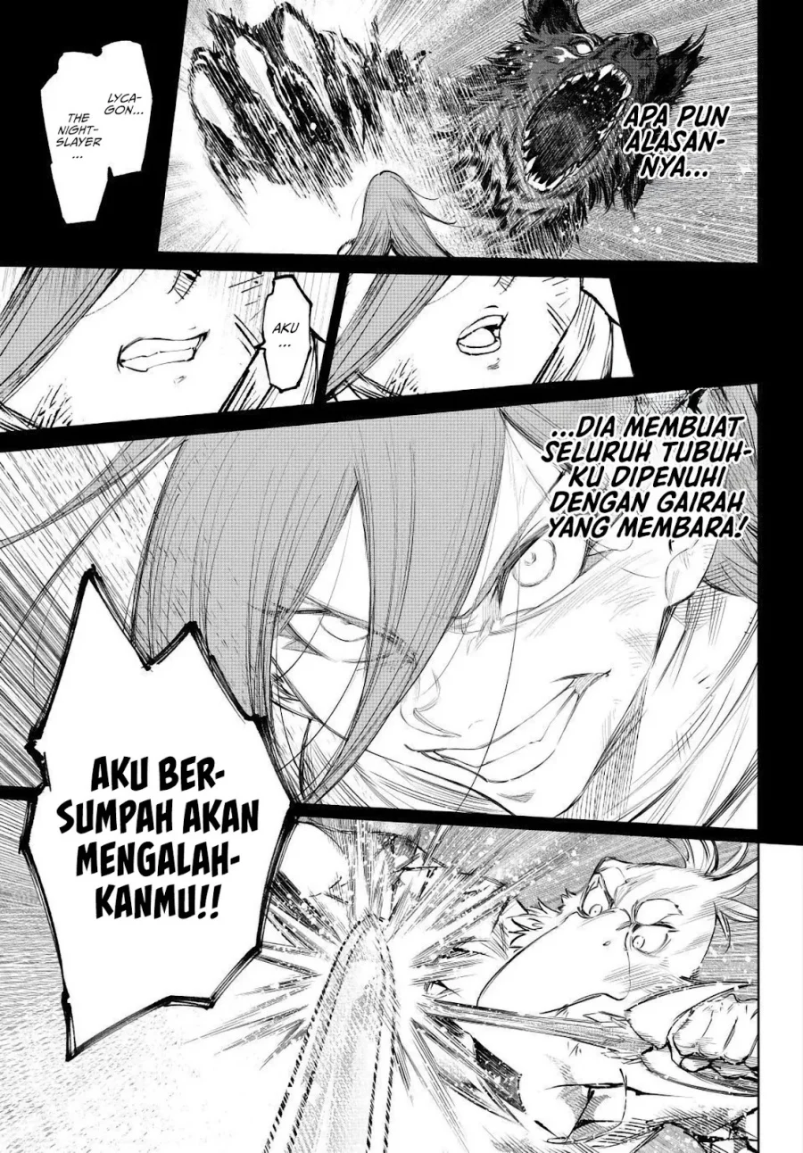 Shangri-La Frontier ~ Kusoge Hunter, Kamige ni Idoman to su~ Chapter 268 Gambar 4