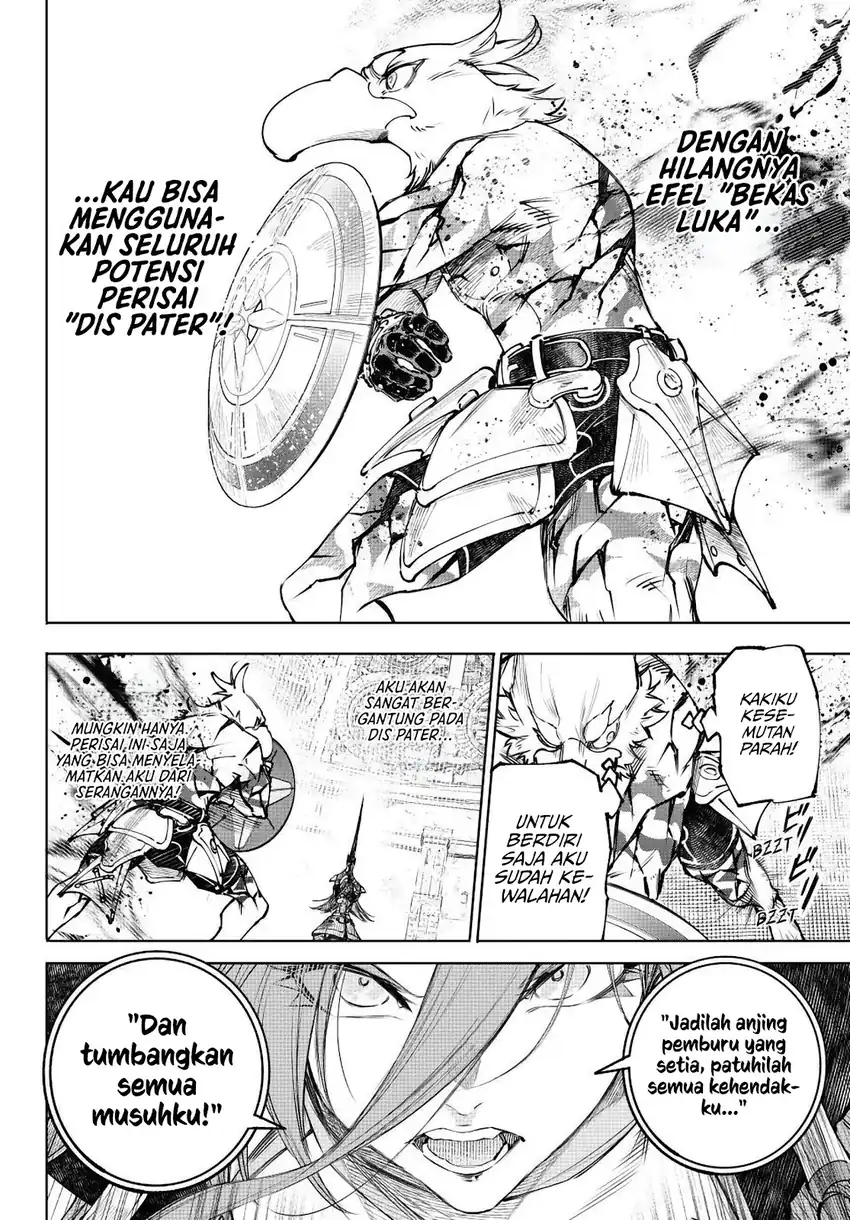 Shangri-La Frontier ~ Kusoge Hunter, Kamige ni Idoman to su~ Chapter 269 Gambar 3