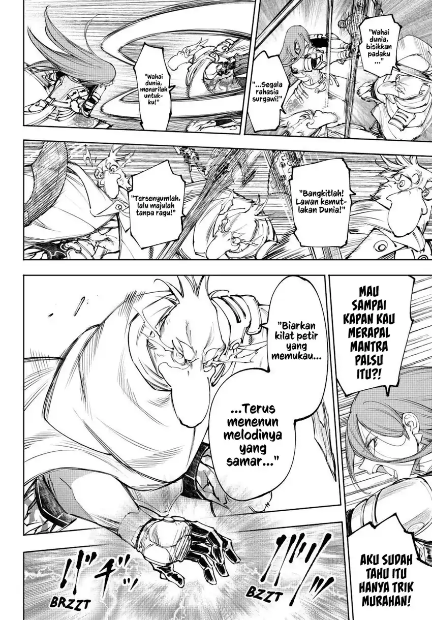 Shangri-La Frontier ~ Kusoge Hunter, Kamige ni Idoman to su~ Chapter 271 Gambar 3