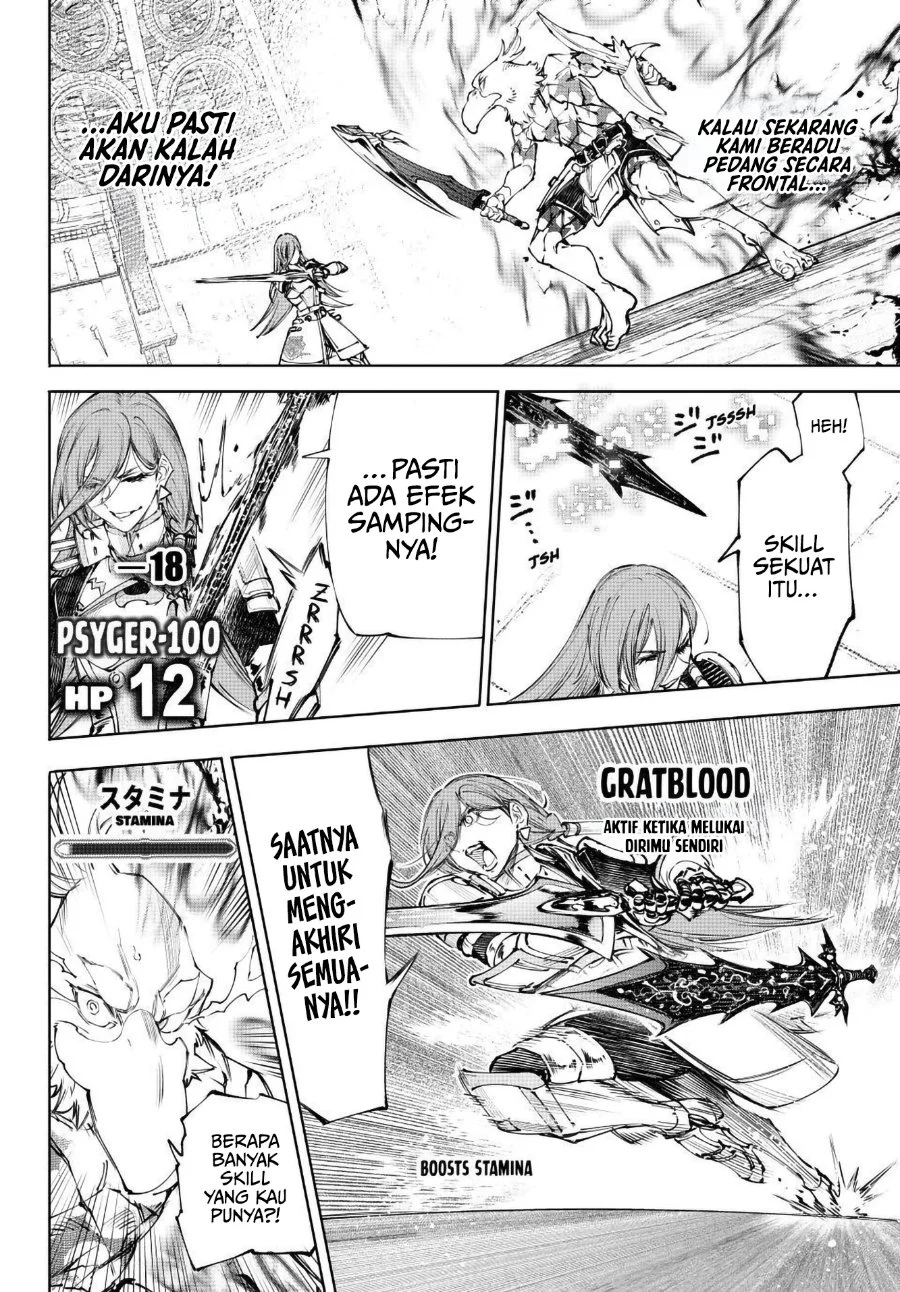 Shangri-La Frontier ~ Kusoge Hunter, Kamige ni Idoman to su~ Chapter 272 Gambar 3