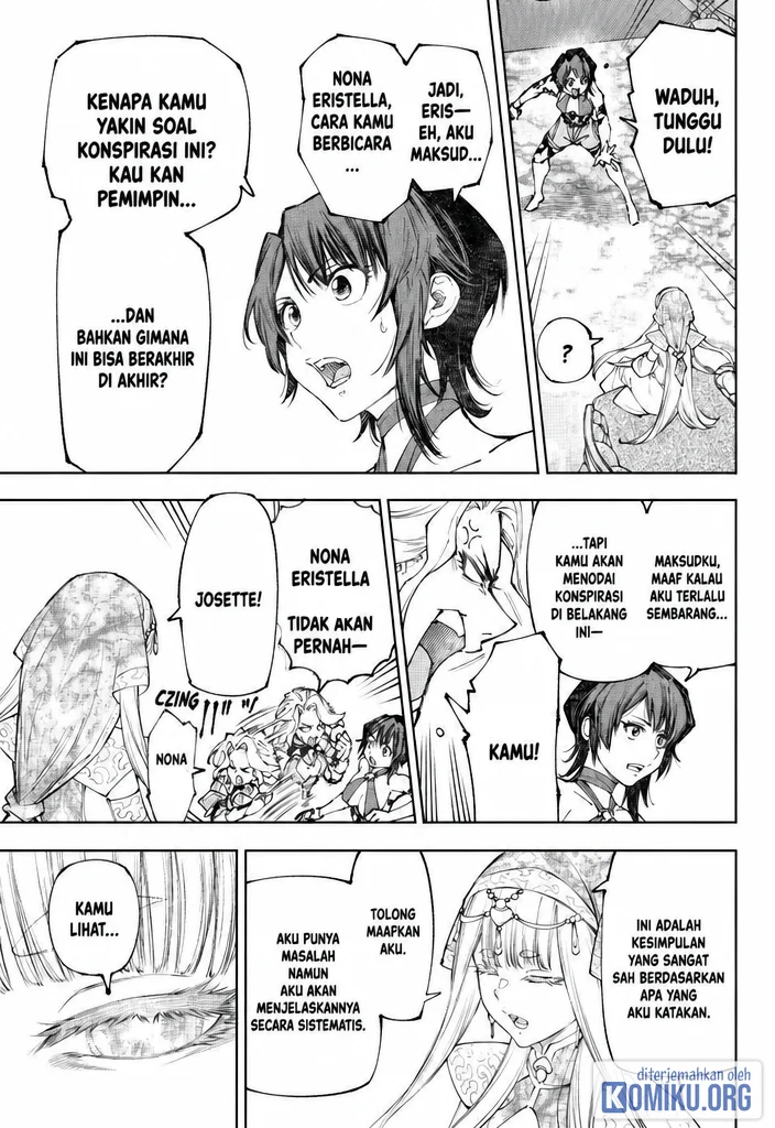 Shangri-La Frontier ~ Kusoge Hunter, Kamige ni Idoman to su~ Chapter 275 Gambar 3