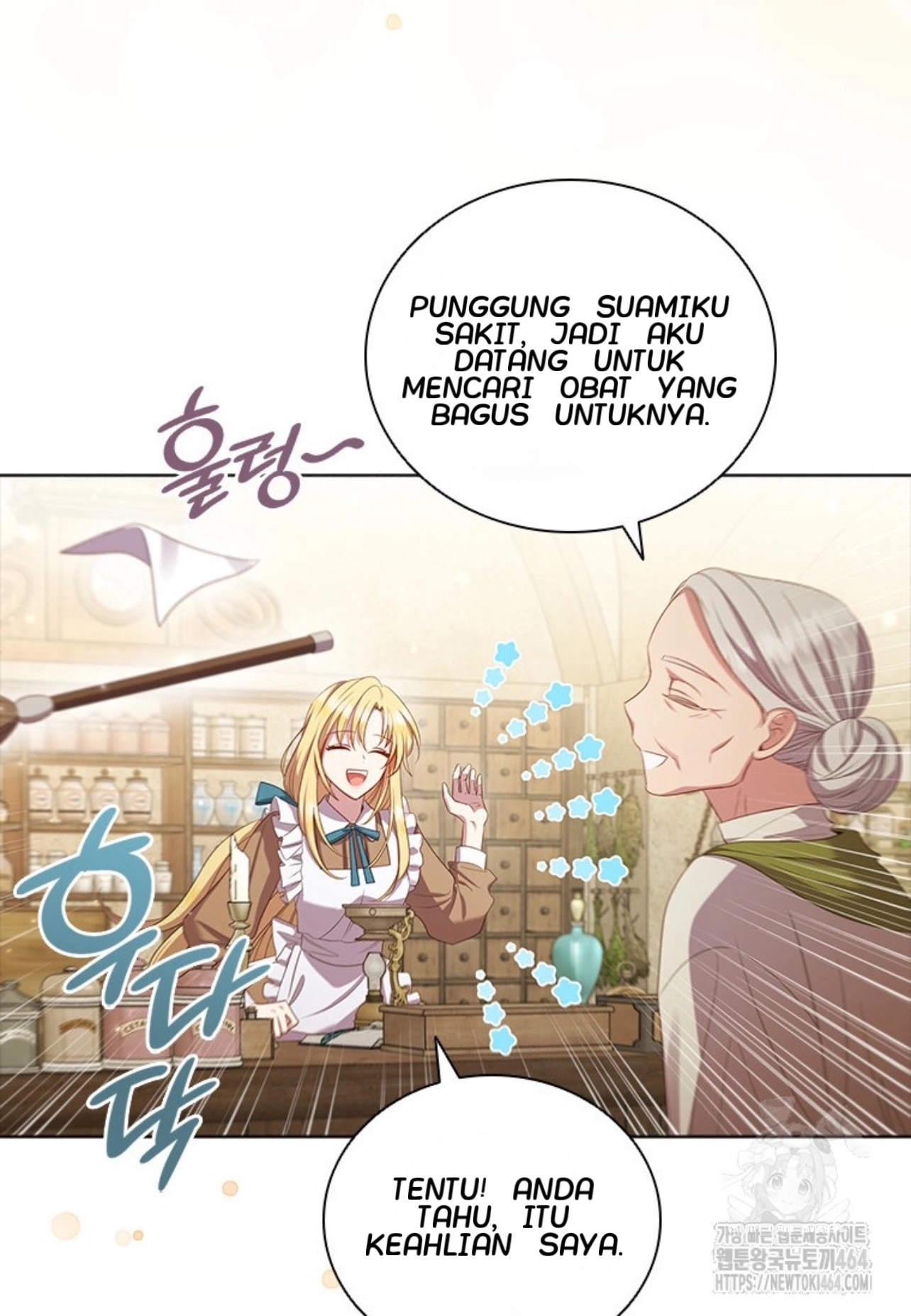 She’s Not Our Daughter! Chapter 1 Gambar 16