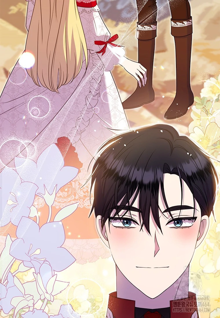 She’s Not Our Daughter! Chapter 11 Gambar 12