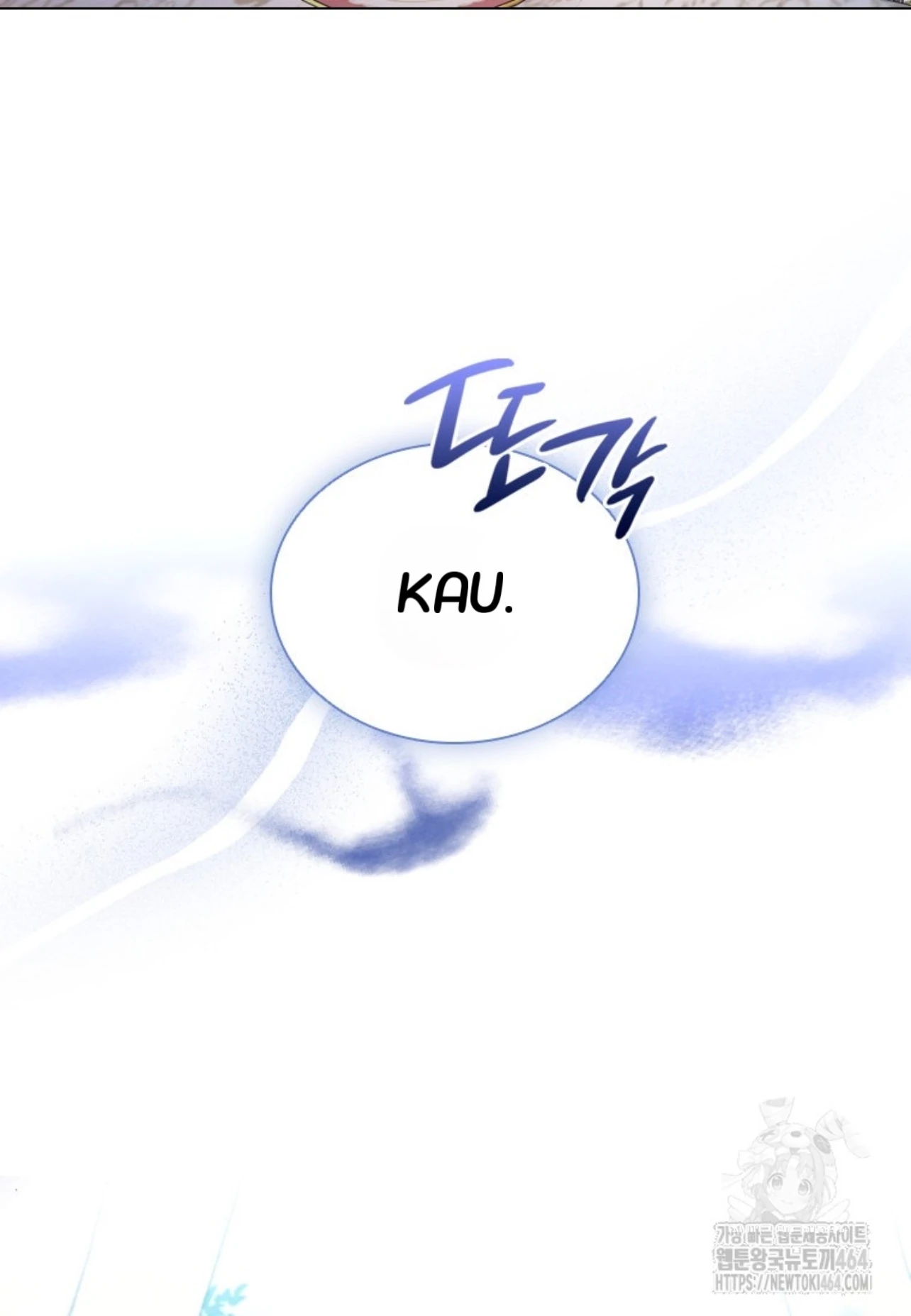 She’s Not Our Daughter! Chapter 12 Gambar 13