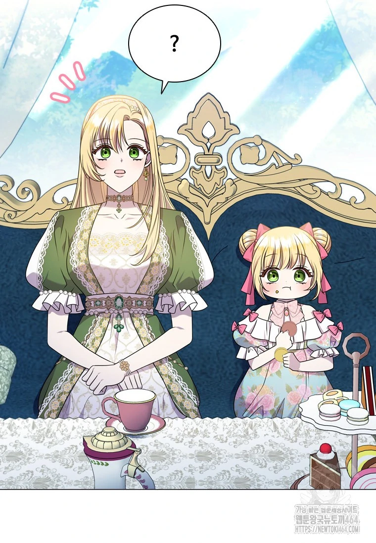 She’s Not Our Daughter! Chapter 12 Gambar 14