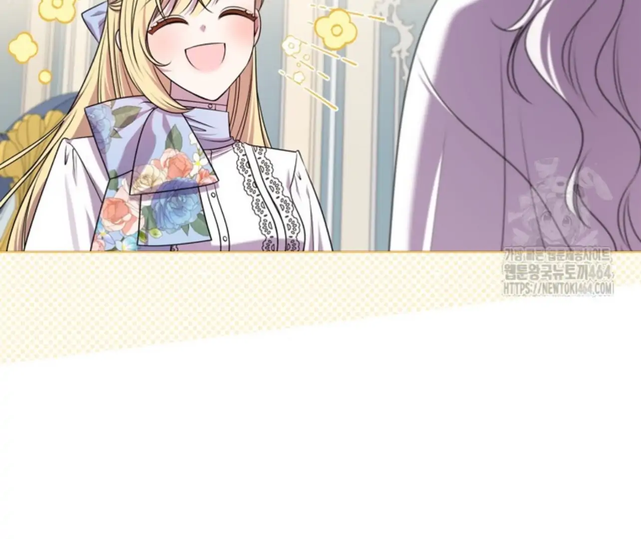 She’s Not Our Daughter! Chapter 16 Gambar 21