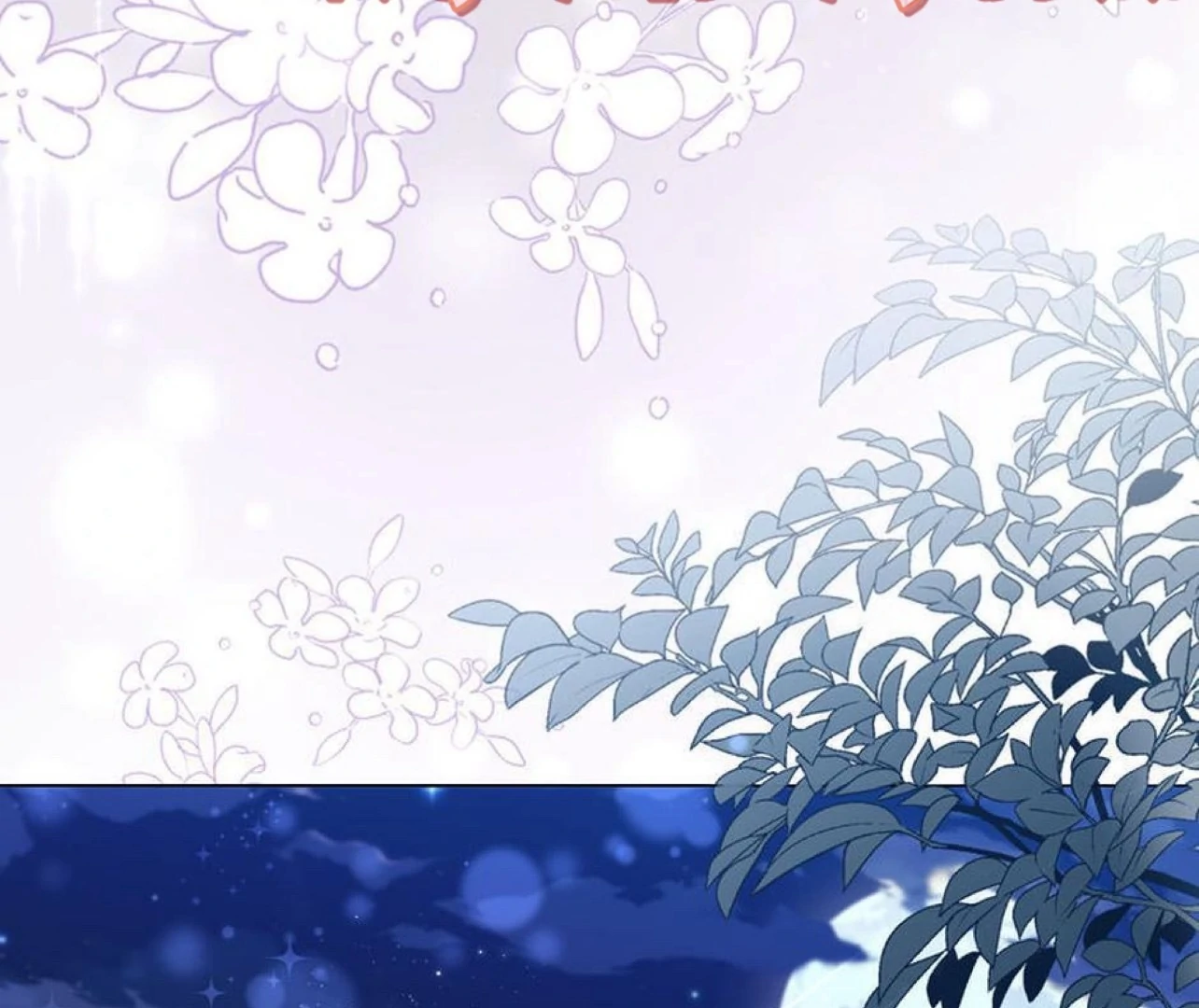 She’s Not Our Daughter! Chapter 19 Gambar 20