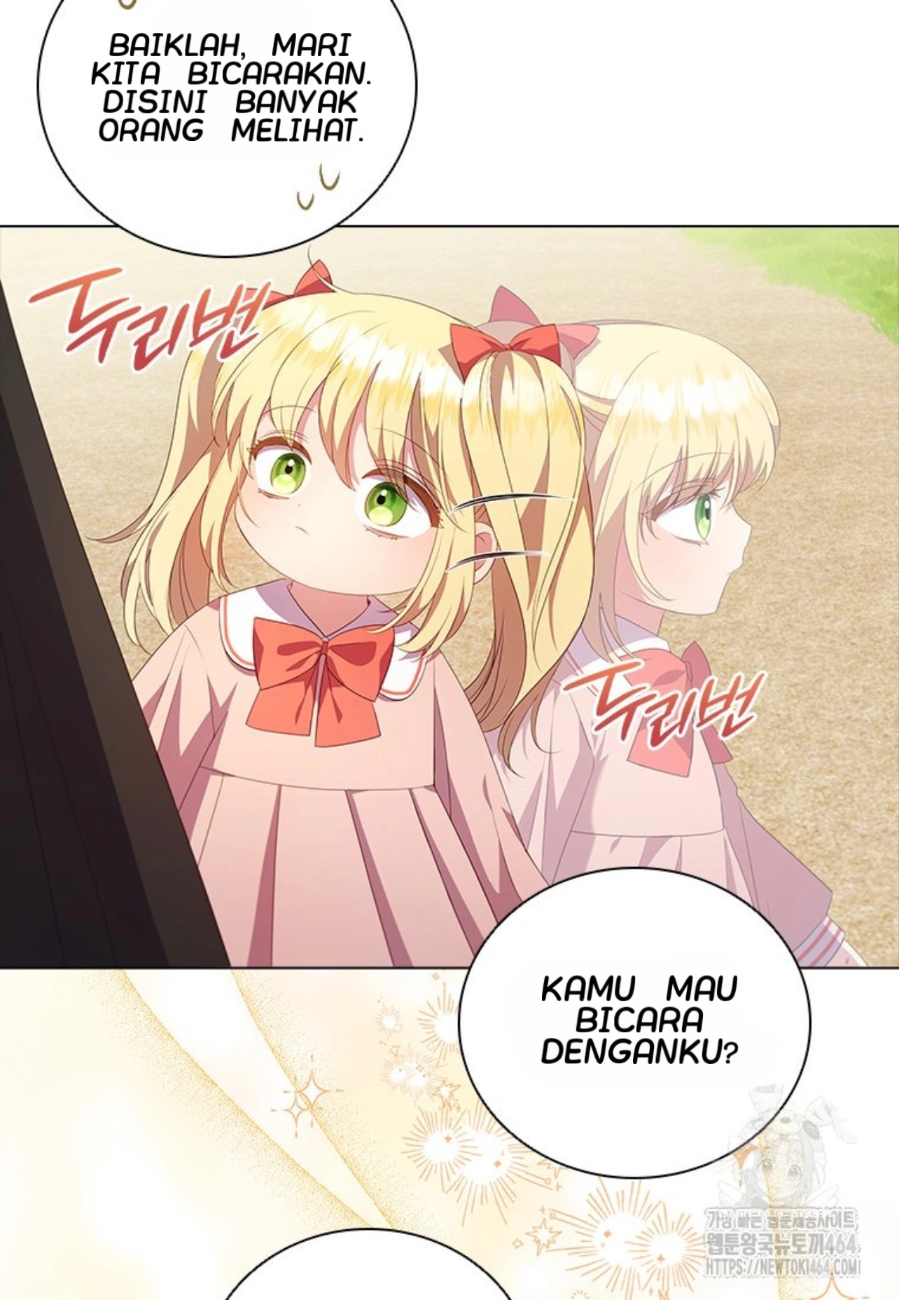 She’s Not Our Daughter! Chapter 2 Gambar 11