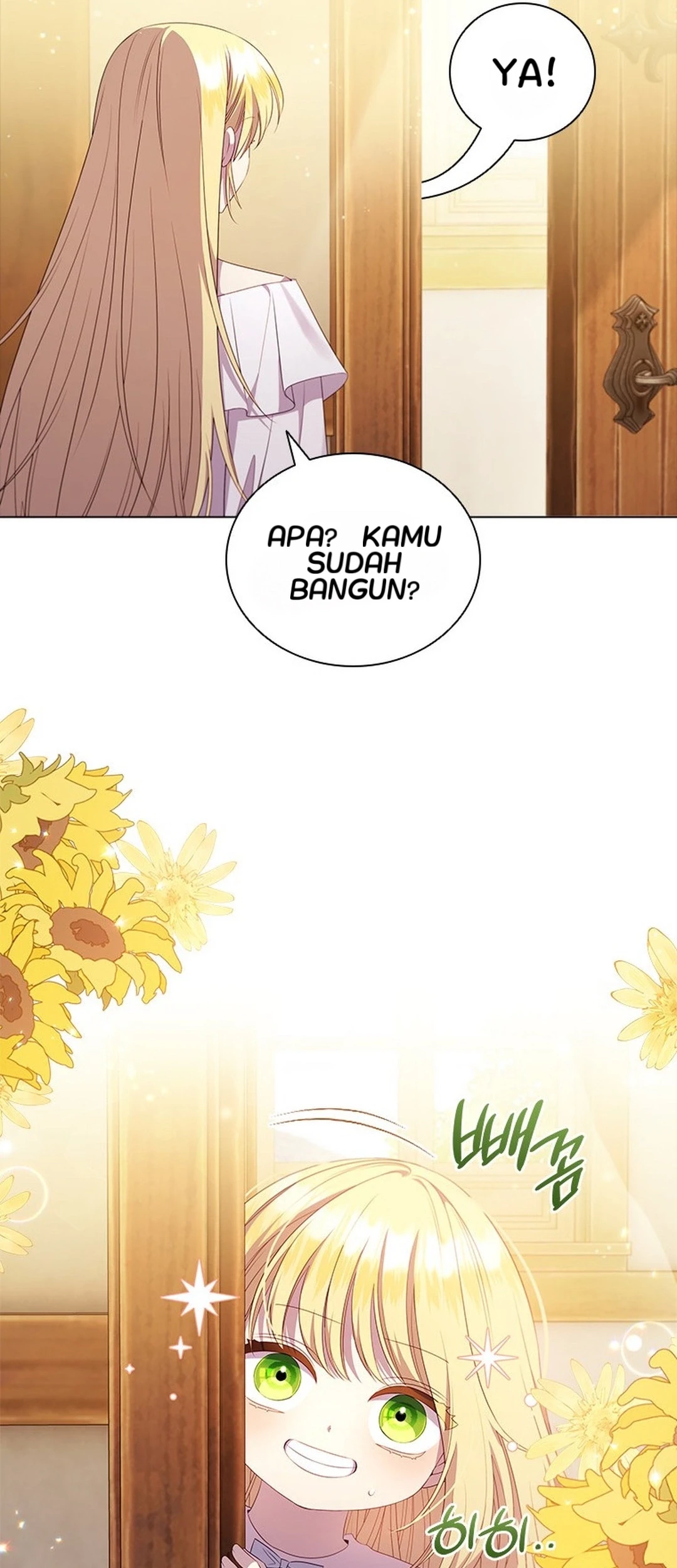 She’s Not Our Daughter! Chapter 4 Gambar 12
