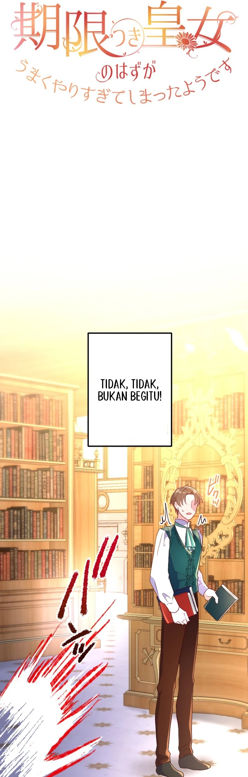 She Was Supposed To Be A Temporary Princess But It Seems She Is Done A Little Too Well Chapter 3 Gambar 8