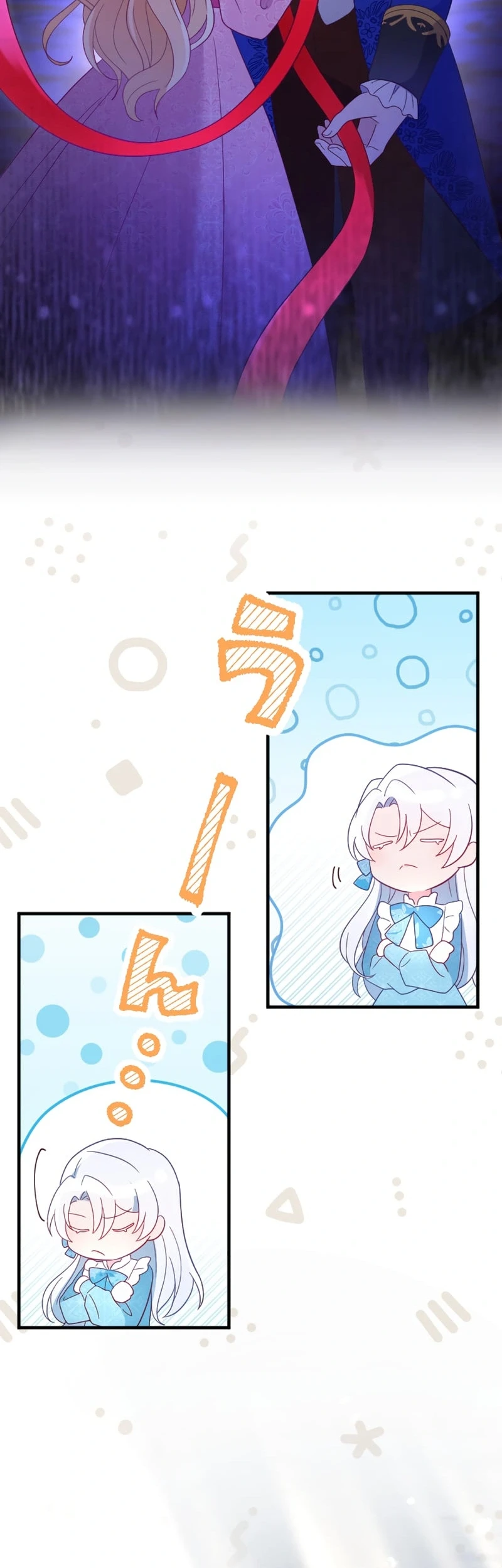 She Was Supposed To Be A Temporary Princess But It Seems She Is Done A Little Too Well Chapter 7 Gambar 8