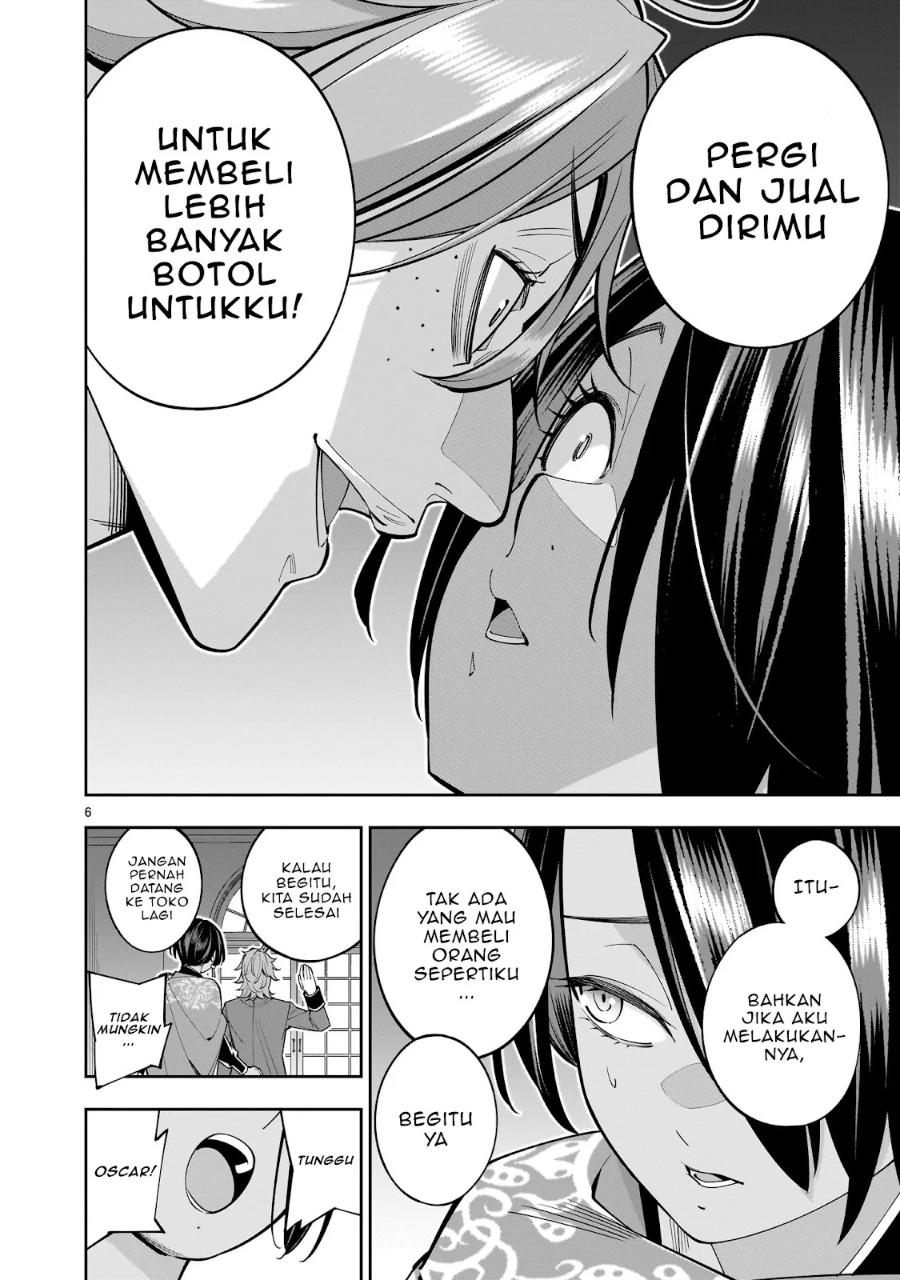 Shi ni Modori Oujo wa Ikinobiru Tameni Yuri Harem wo Tsukuru Koto ni Shita Chapter 4 Gambar 7