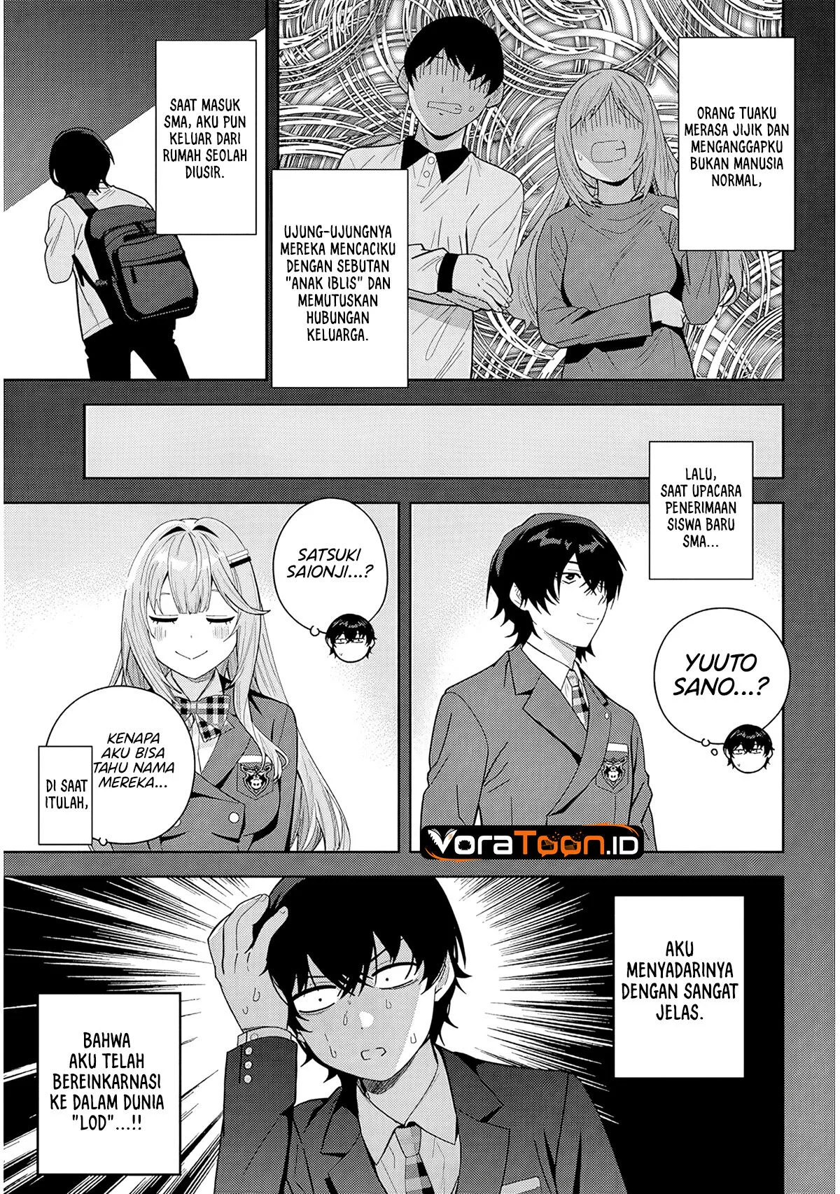 Shibou Endo wo Kaihi shita Gyaruge no Hirointachi ga Ore no [Nikkichou] wo Yonde Himitsu wo Shittarashii Chapter 1 Gambar 9