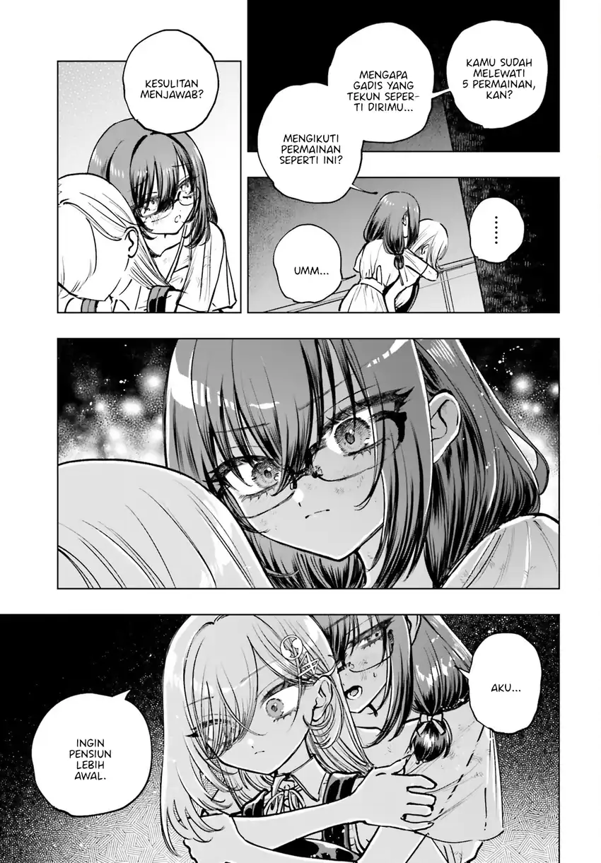 Shibou Yuugi de Meshi wo Kuu. Chapter 17 Gambar 5