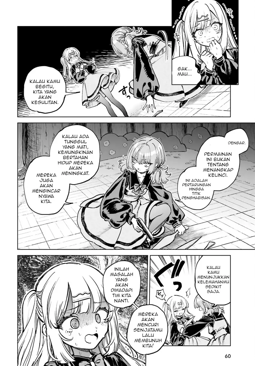 Shibou Yuugi de Meshi wo Kuu. Chapter 8 Gambar 3