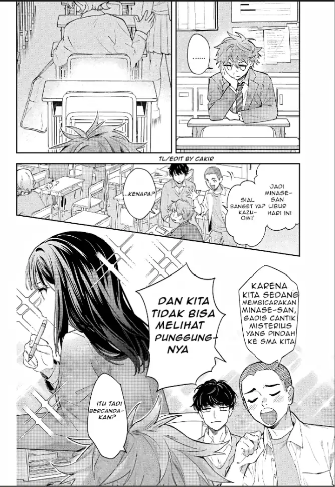 Shichijou-ke no Ito Tsukai ~ Futsuu ni Ikitai Tensai Jutsusha, Oshikake Deshi to Youkai Taiji Hajimemasu ~ Chapter 1 Gambar 8