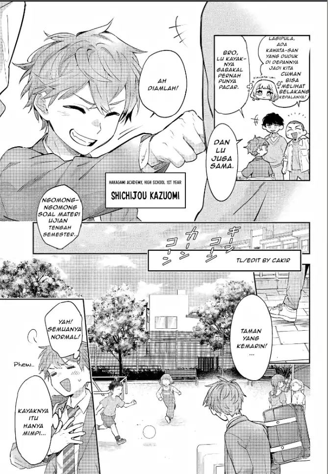 Shichijou-ke no Ito Tsukai ~ Futsuu ni Ikitai Tensai Jutsusha, Oshikake Deshi to Youkai Taiji Hajimemasu ~ Chapter 1 Gambar 9