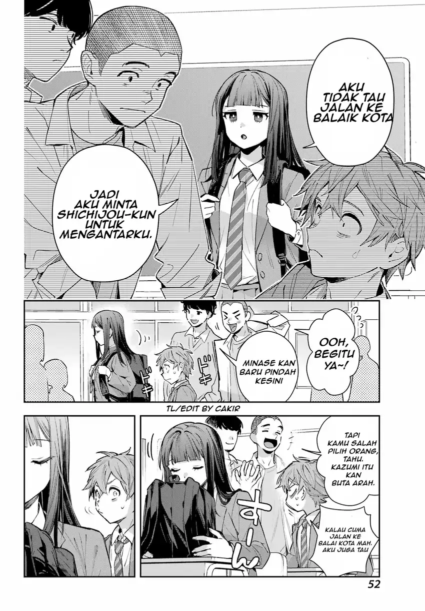 Shichijou-ke no Ito Tsukai ~ Futsuu ni Ikitai Tensai Jutsusha, Oshikake Deshi to Youkai Taiji Hajimemasu ~ Chapter 2 Gambar 6