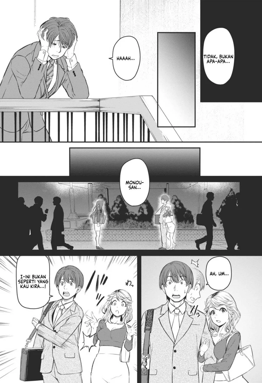 Shigoto Kaeri, Dokushin no Bijin Doushi ni Tanomarete Chapter 18 Gambar 4