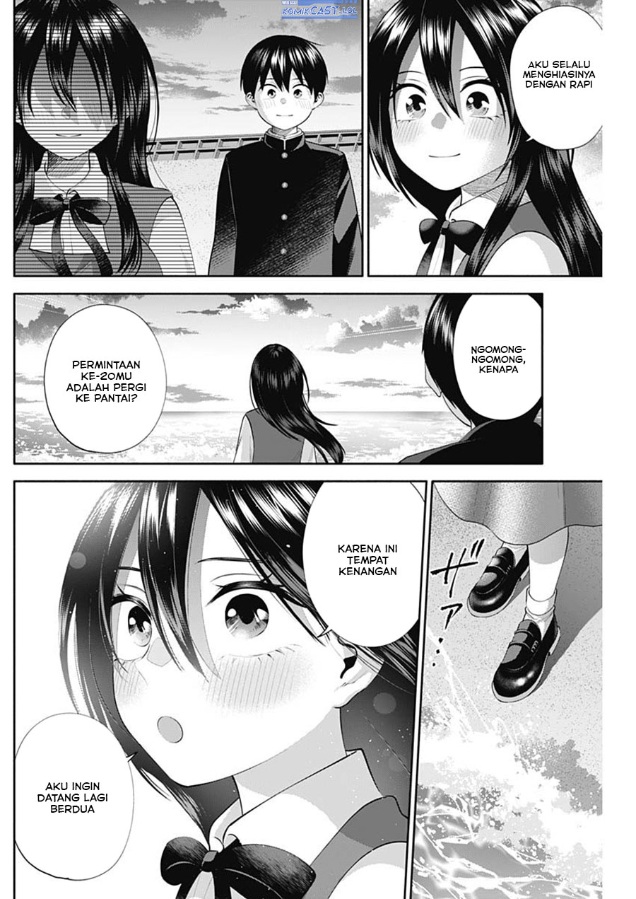 Shigure-san Wants To Shine! Chapter 50 Gambar 3