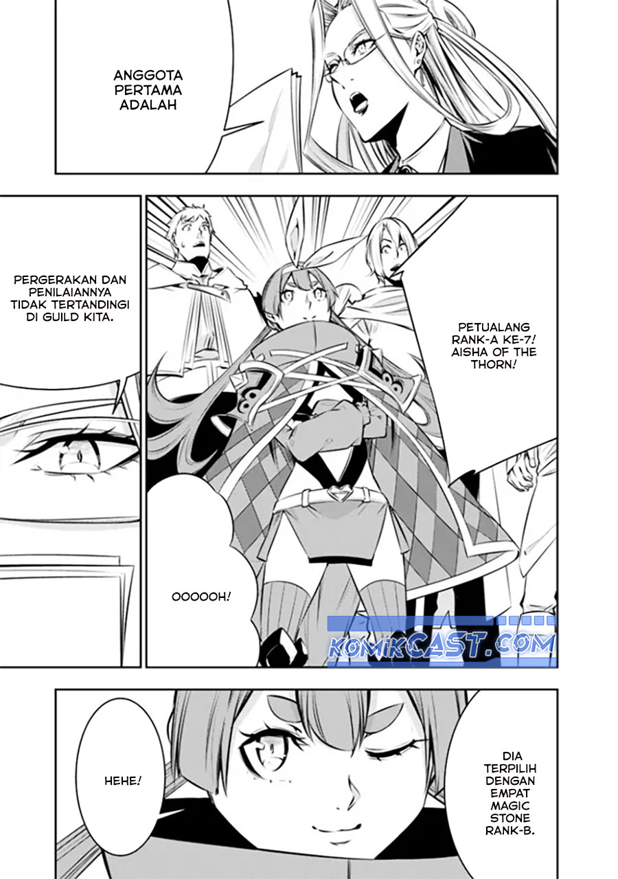 Shijou Saikyou no Mahou Kenshi, F Rank Boukensha ni Tensei Suru Chapter 122 Gambar 3
