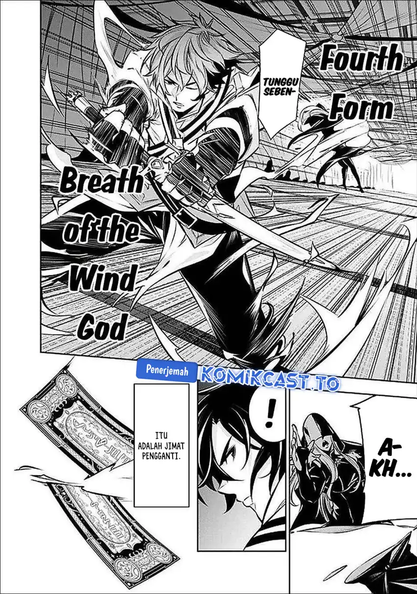 Shijou Saikyou no Mahou Kenshi, F Rank Boukensha ni Tensei Suru Chapter 132 Gambar 3