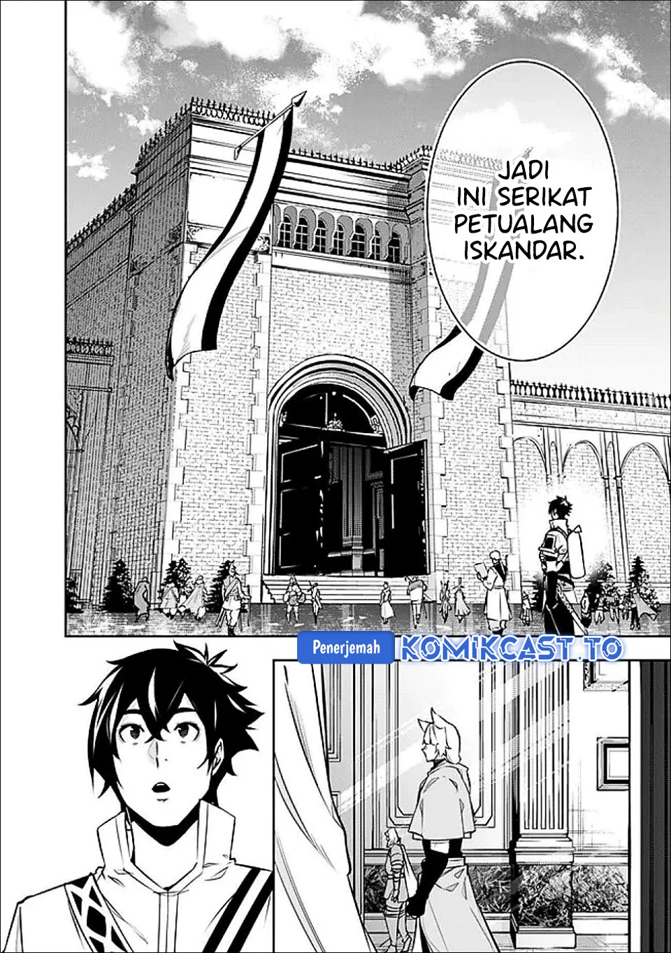 Shijou Saikyou no Mahou Kenshi, F Rank Boukensha ni Tensei Suru Chapter 145 Gambar 3