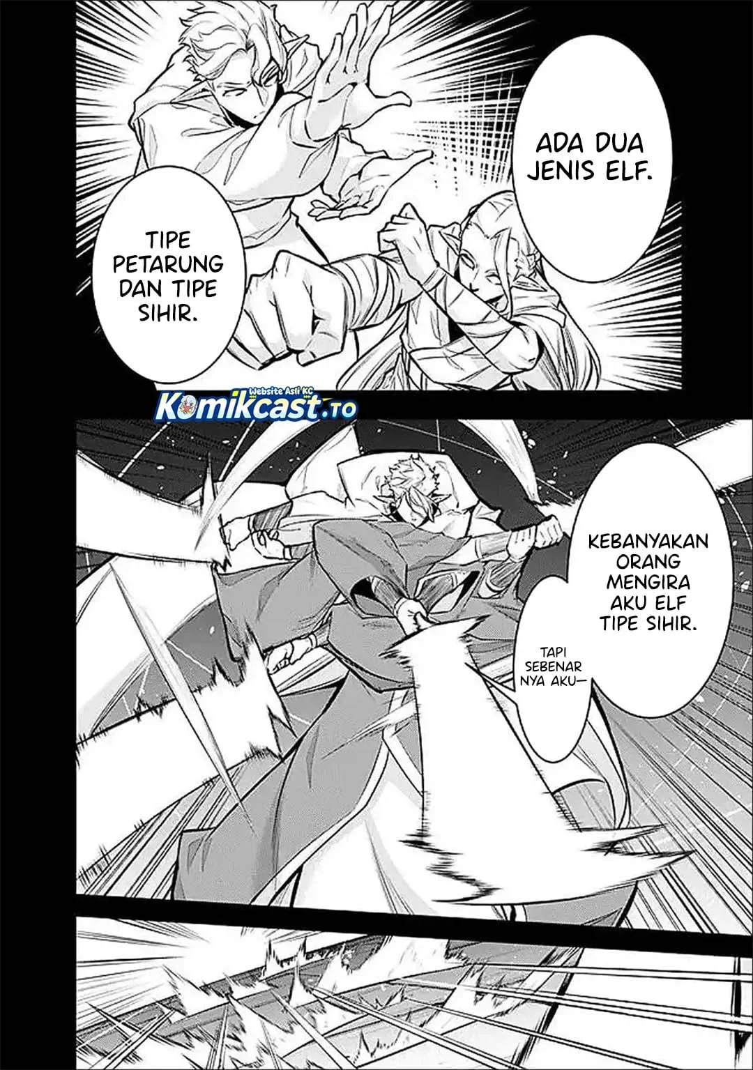 Shijou Saikyou no Mahou Kenshi, F Rank Boukensha ni Tensei Suru Chapter 151 Gambar 3