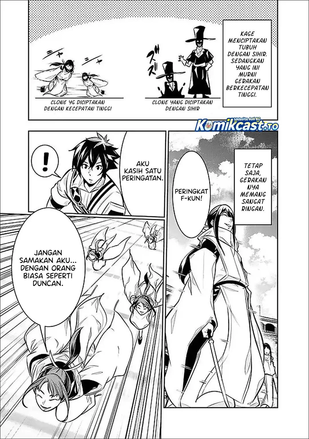 Shijou Saikyou no Mahou Kenshi, F Rank Boukensha ni Tensei Suru Chapter 152 Gambar 4