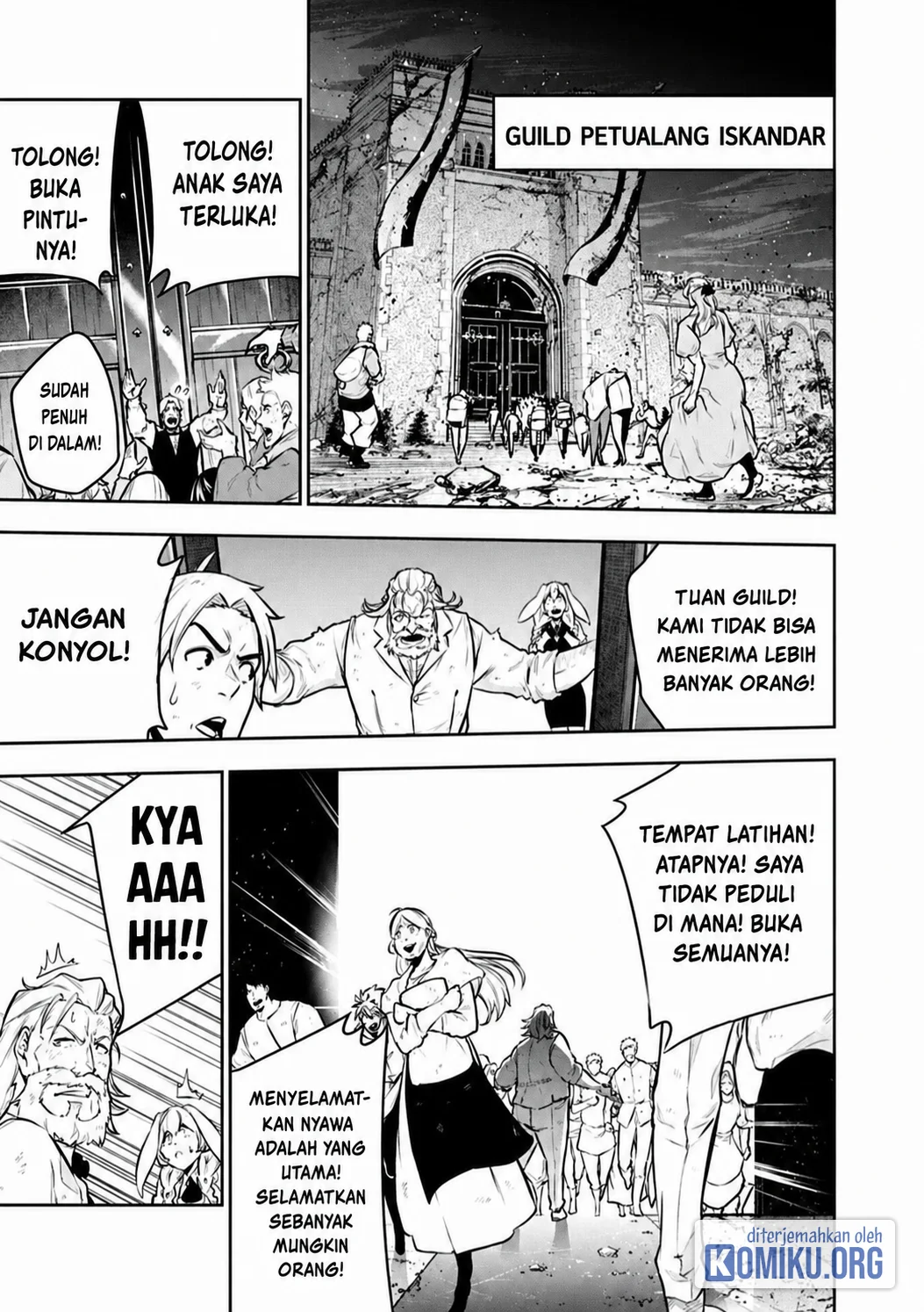 Shijou Saikyou no Mahou Kenshi, F Rank Boukensha ni Tensei Suru Chapter 156 Gambar 3