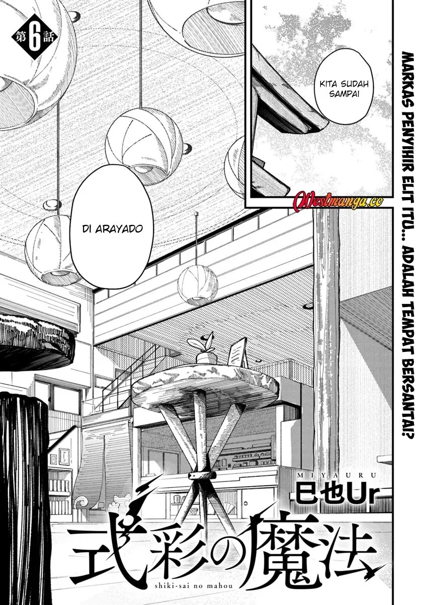 Shikisai no Mahou Chapter 6 Gambar 5