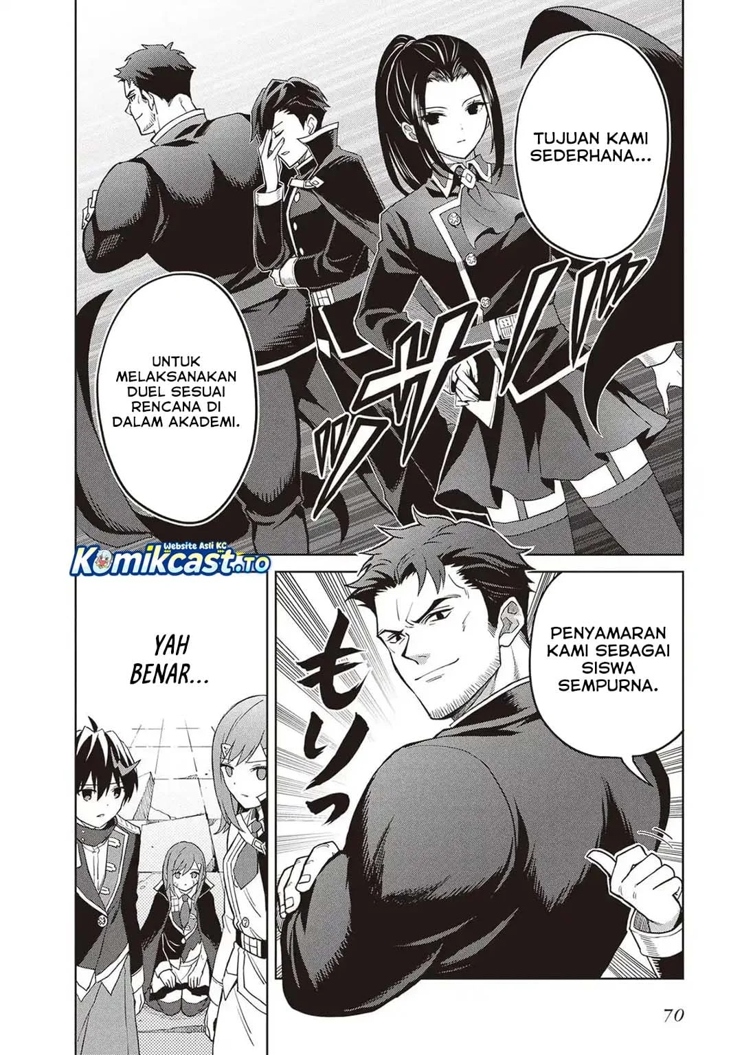 Shin no Jitsuryoku wa Girigiri made Kakushite Iyou to Omou Chapter 41 Gambar 5