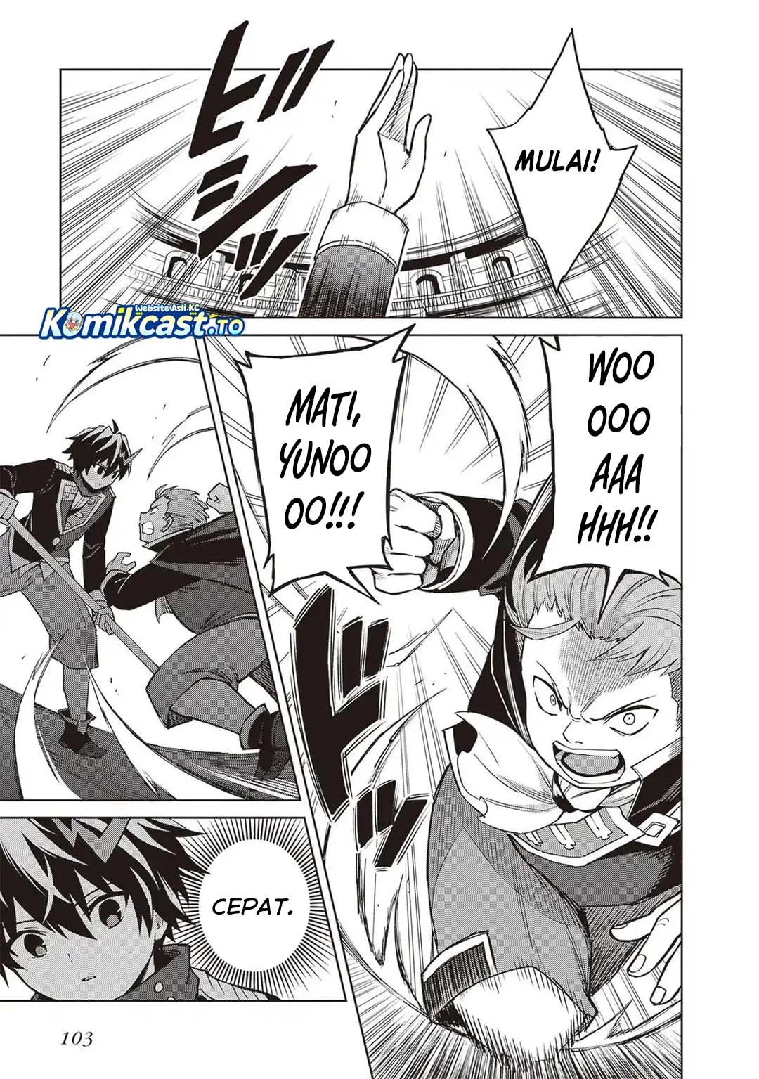 Shin no Jitsuryoku wa Girigiri made Kakushite Iyou to Omou Chapter 42 Gambar 4