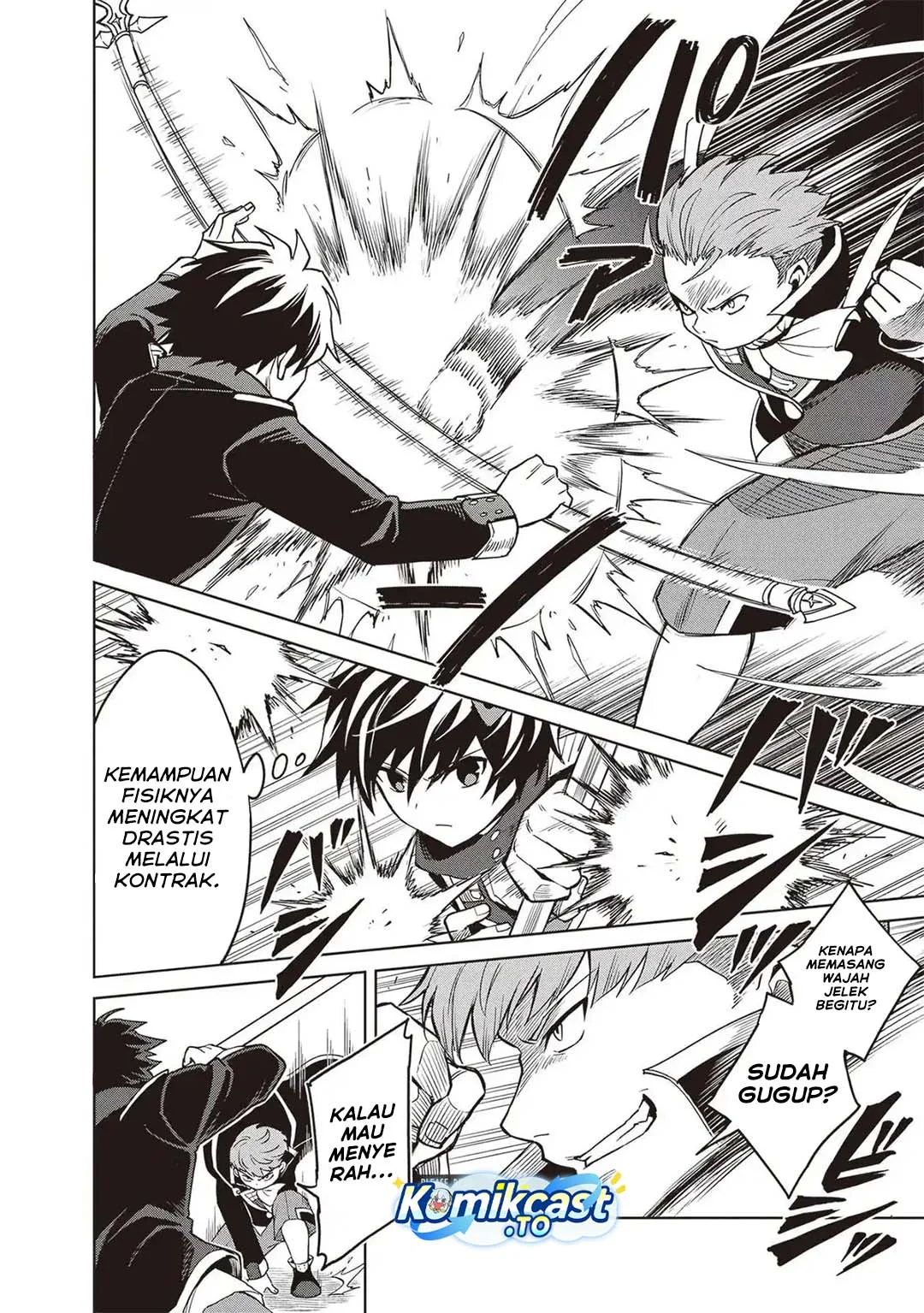 Shin no Jitsuryoku wa Girigiri made Kakushite Iyou to Omou Chapter 42 Gambar 5