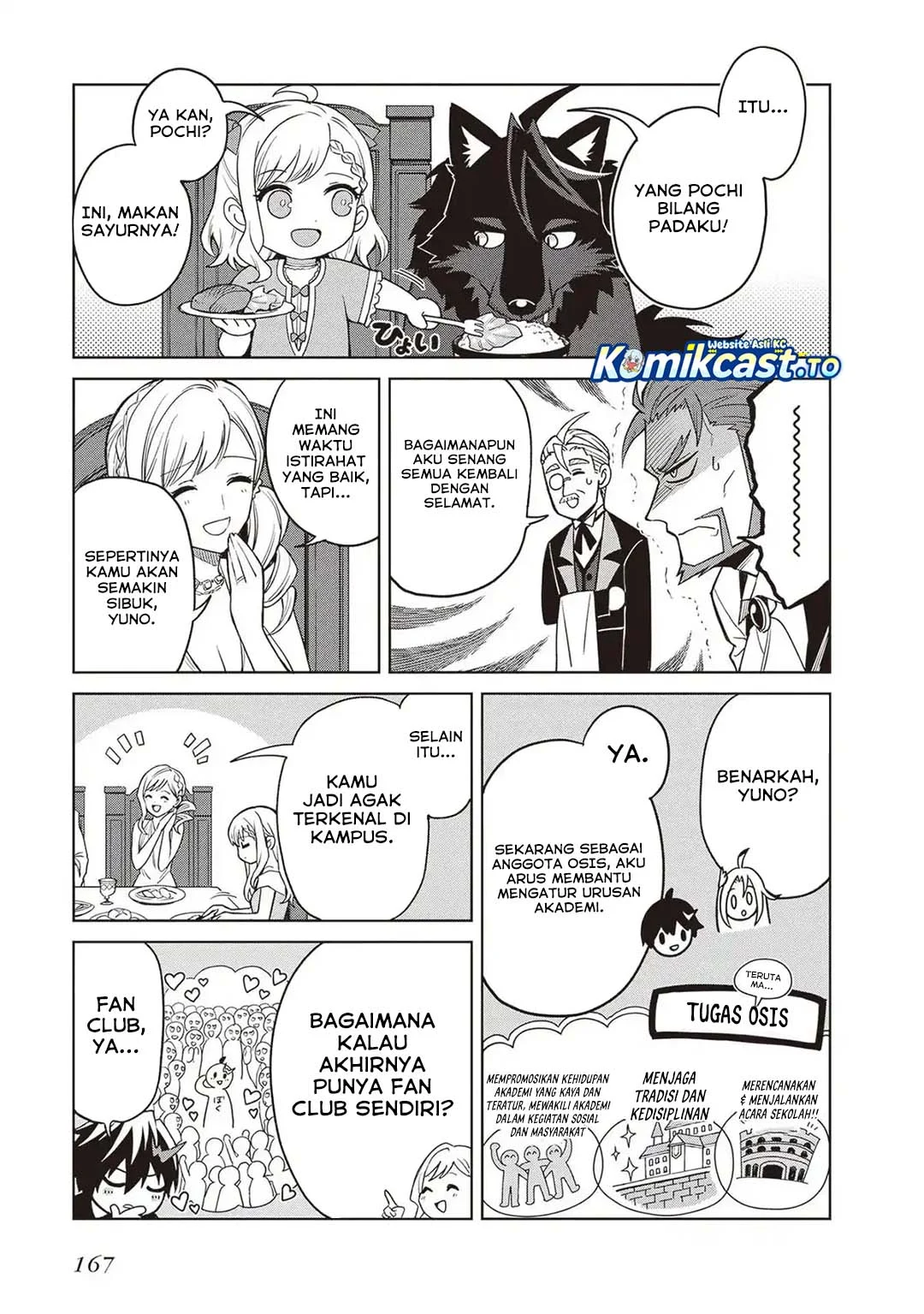 Shin no Jitsuryoku wa Girigiri made Kakushite Iyou to Omou Chapter 44 Gambar 4