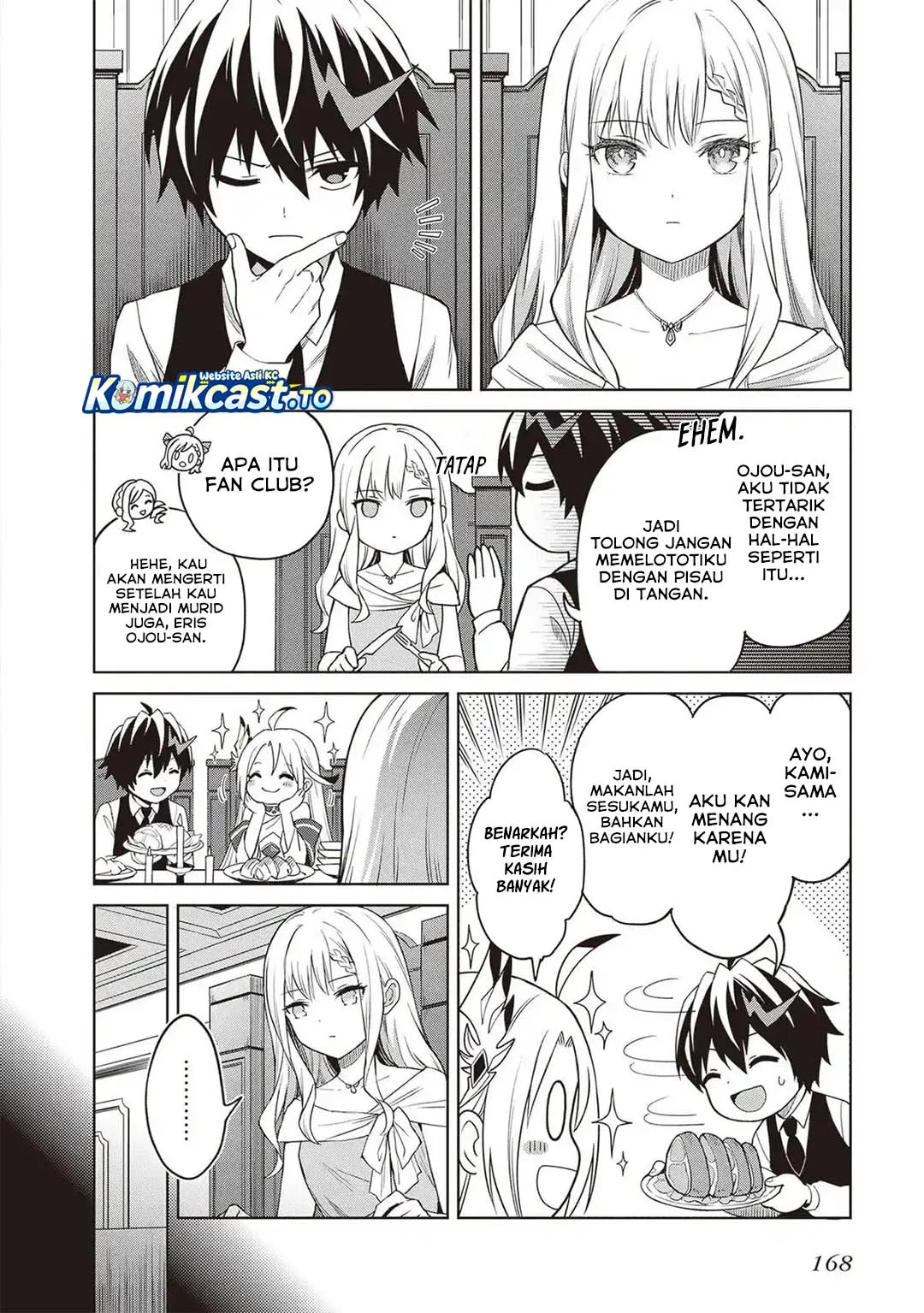 Shin no Jitsuryoku wa Girigiri made Kakushite Iyou to Omou Chapter 44 Gambar 5