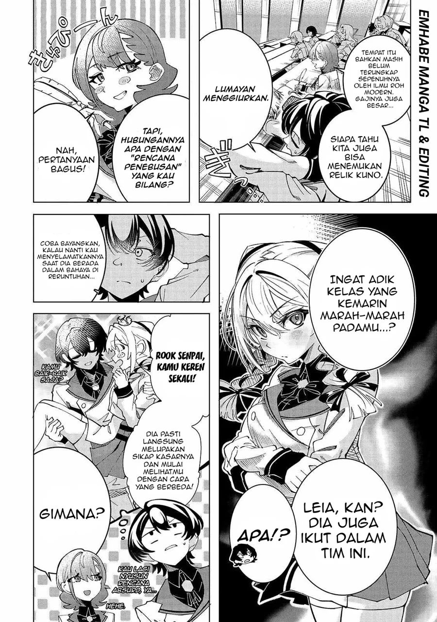 Shin no Jitsuryoku wo Kakushiteiru to Omowareteru Seireishi, Jitsuwa Itsumo Meccha Honki de Tatakattemasu Chapter 3 Gambar 5