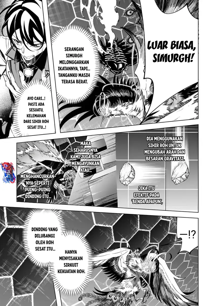 Shin no Jitsuryoku wo Kakushiteiru to Omowareteru Seireishi, Jitsuwa Itsumo Meccha Honki de Tatakattemasu Chapter 7 Gambar 5
