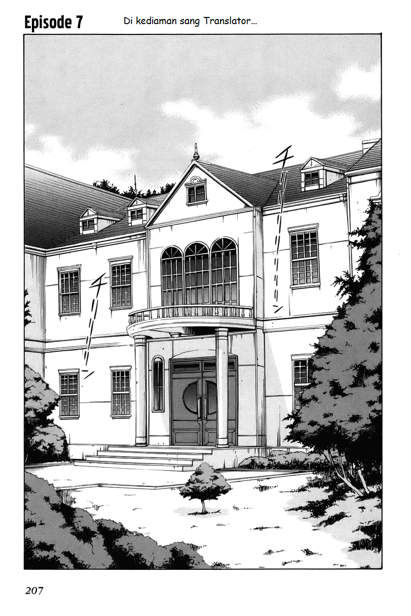 Shingetsutan Tsukihime Chapter 07 Gambar 3