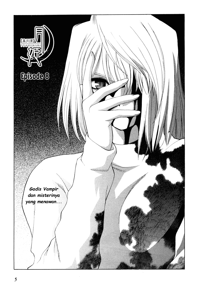 Shingetsutan Tsukihime Chapter 08 Gambar 4