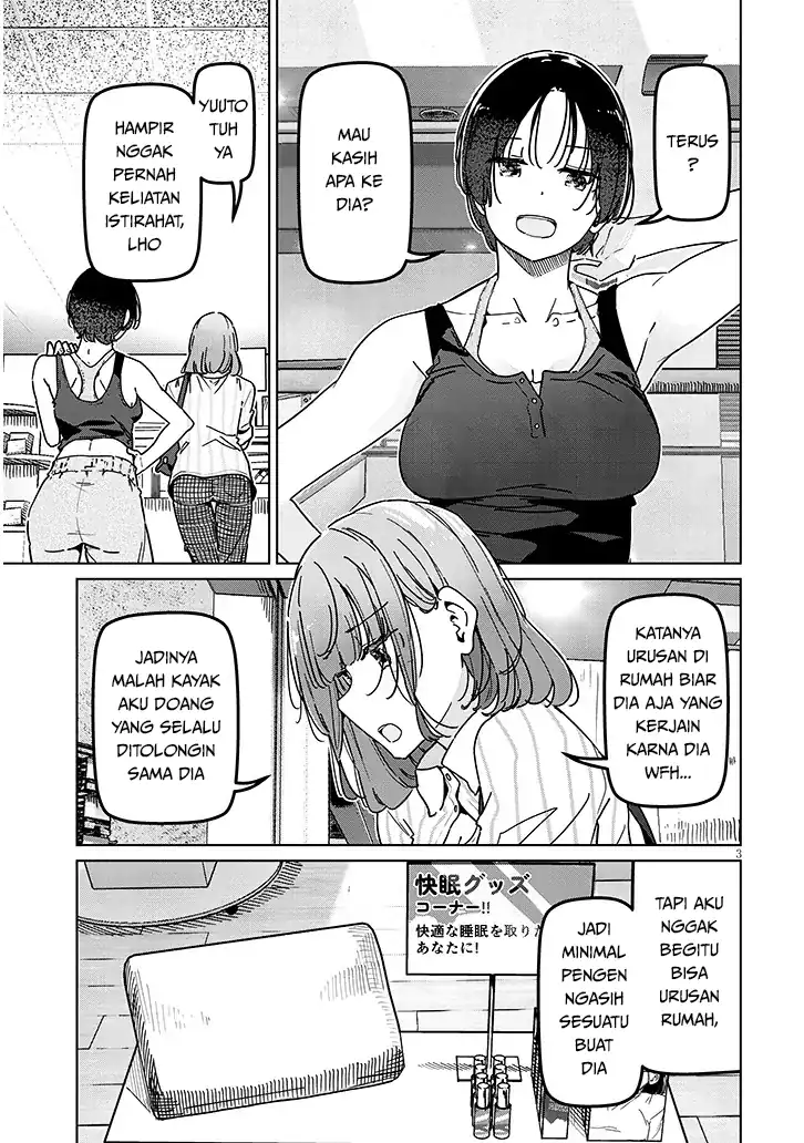Shinkon dakedo Captain no Kanojo to wa Mada Yarenai Chapter 5.1 Gambar 3