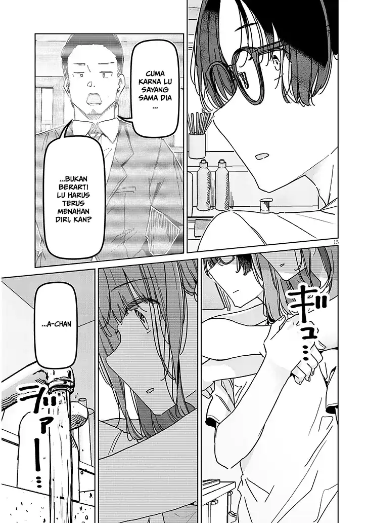 Shinkon dakedo Captain no Kanojo to wa Mada Yarenai Chapter 6.2 Gambar 3
