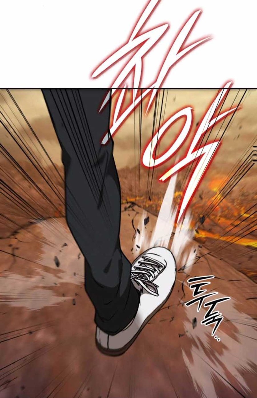 Shinsoo Kindergarten Chapter 17 Gambar 12