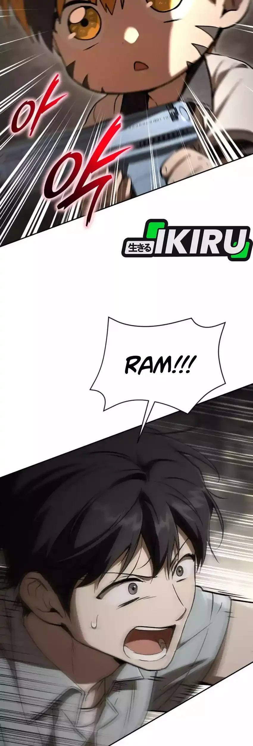 Shinsoo Kindergarten Chapter 54 Gambar 17